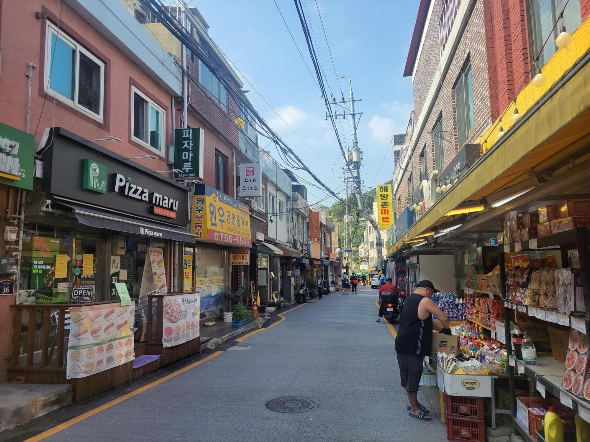 Cozy Private Home Newly Renovated #3 Seoul Luaran gambar
